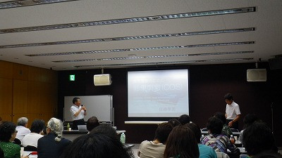 Imgp42340828 佐藤孝道先生のご講演