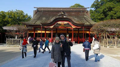 福岡県・太宰府天満宮で妻と