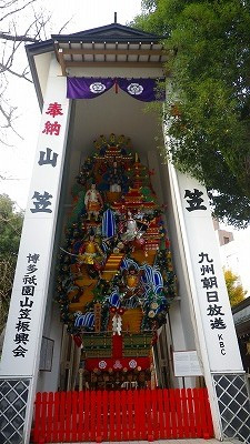 博多市櫛田神社　「山笠」