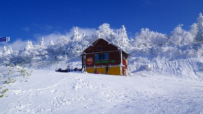 蔵王温泉スキー場