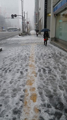 東京八重洲ブックセンター前