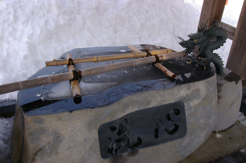 雪の若木神社