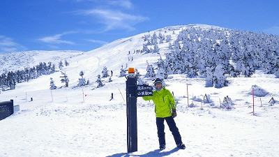 山形市蔵王スキー場山頂　地蔵