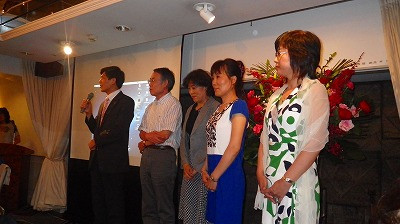Imgp61110824 不妊症専門講座の中医学講師の先生方