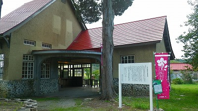 Imgp63700923 日中線記念館