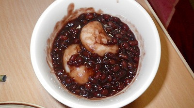 Imgp64641009 小豆のおしるこ