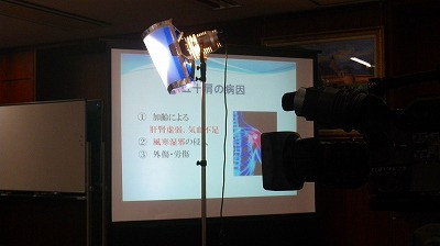 Imgp65961020 中医痺証公開講座 「五十肩の漢方対策」