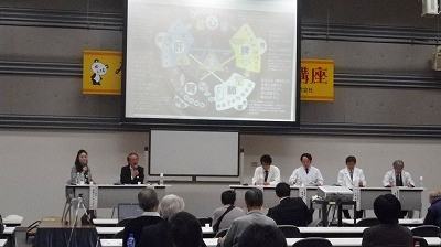 Imgp67401104 みんなの漢方道場」公開講座