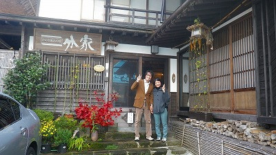 Imgp67071104 岩瀬湯本温泉