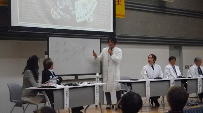 Imgp67711104 みんなの漢方道場公開講座