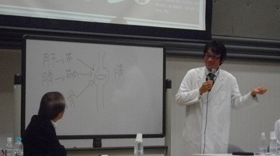 Imgp67731104 みんなの漢方道場公開講座
