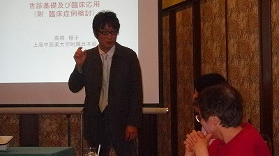 Imgp68841124 会長挨拶