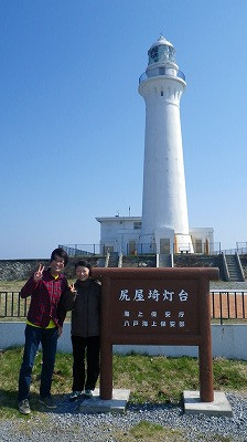 Imgp7608 下北半島尻屋崎灯台