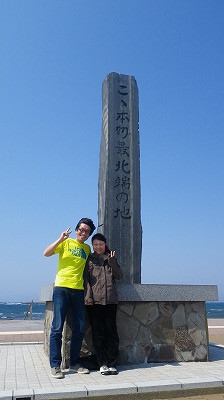 Imgp76550504 青森県大間