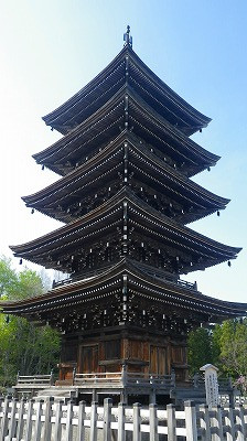 Imgp75490429 五重塔