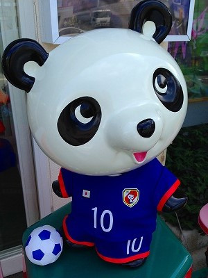 Img_07670527 Img_07670527