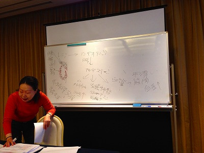Img_11410622 「漢方の高血圧対策すごく勉強になった」