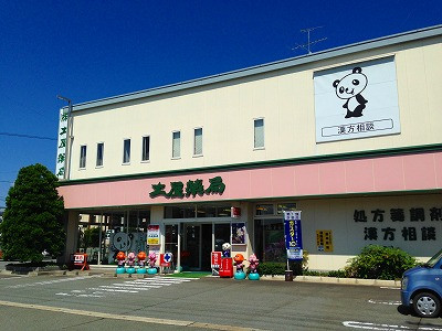 Img_11560623 Img_11560623