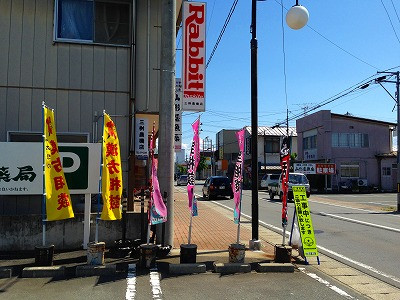 Img_11570623 Img_11570623