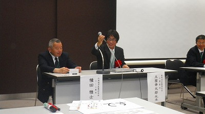Imgp78320720_2 土屋幸太郎の独歩顆粒を中心とした痺証の痛み、しびれの漢方講演