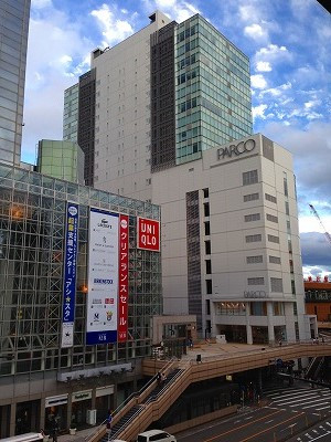 Img_15240727 会場から眺める仙台駅前、パルコなど