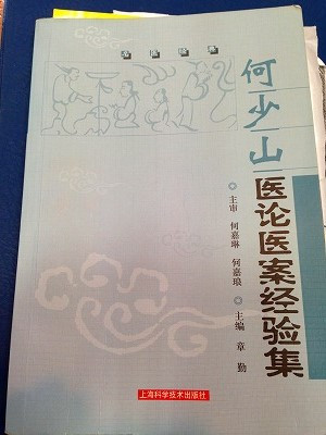 Img_19310905 Img_19310905