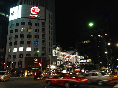 Img_18190823 Img_18190823