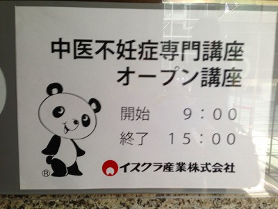Img_18250825 Img_18250825