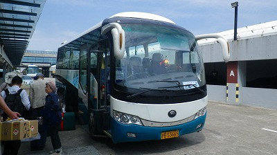 Imgp7874 Imgp7874