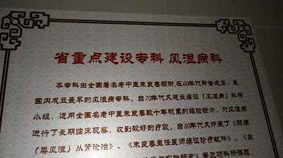 Imgp82020916 Imgp82020916