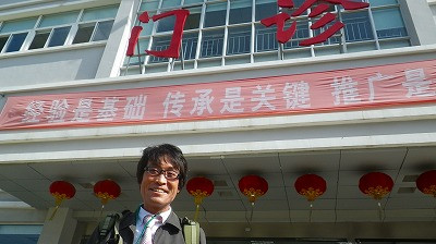 Imgp79650915 このコラムを書いている土屋幸太郎です。
