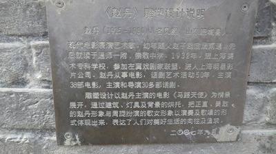 Imgp79240914 Imgp79240914