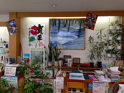 0061230 0賀正のポスターは友人の看板屋さんのお父さんに書いてもらいました。