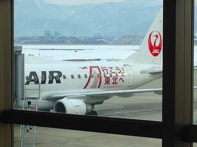 山形空港の飛行機