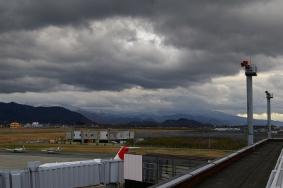 若木山上空の空