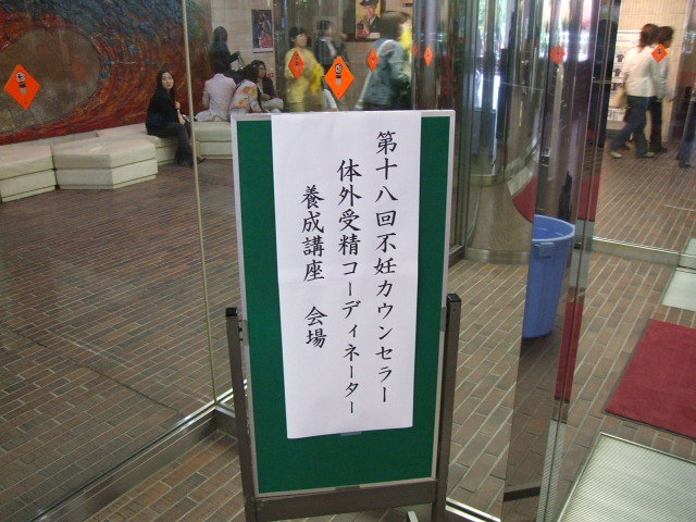 Dscf1164 Dscf1164