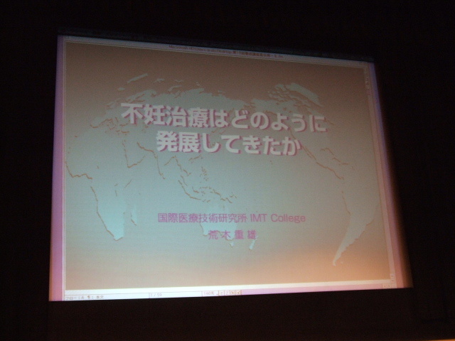 Dscf1171 Dscf1171