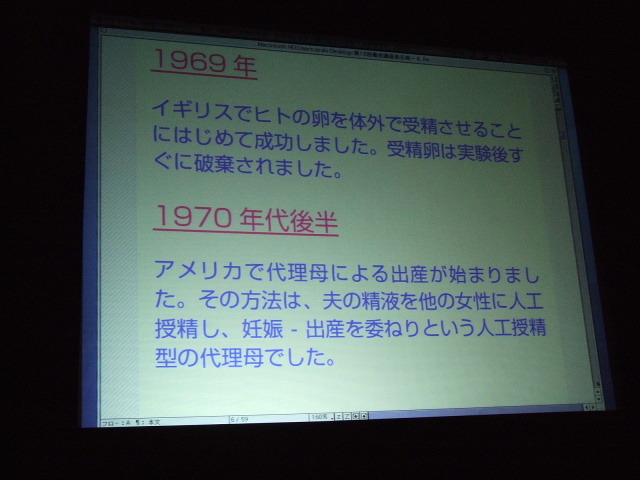 Dscf1173 Dscf1173