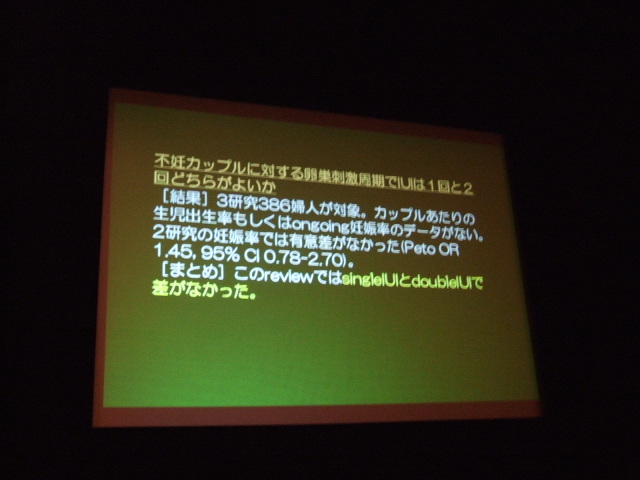Dscf1187 Dscf1187