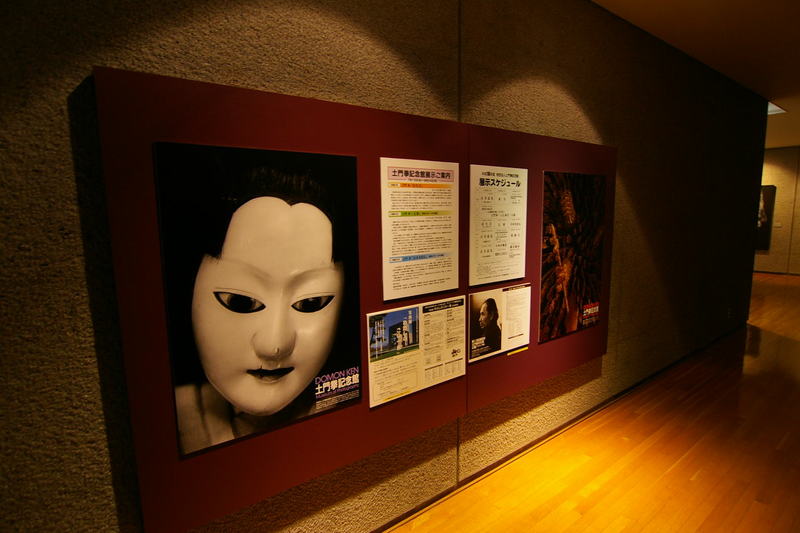 Imgp0157_2 土門拳記念館展望