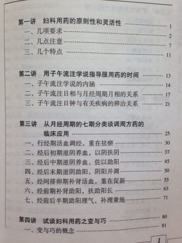 Image_3 Image_3