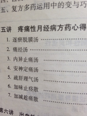 Image_4 Image_4