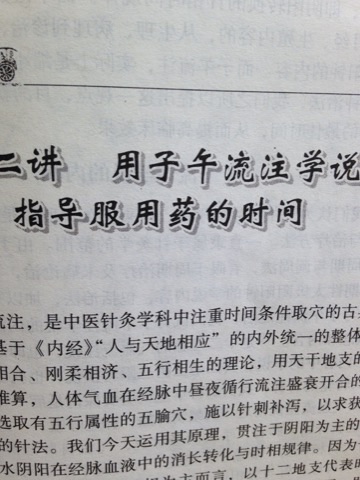 Image_2 Image_2