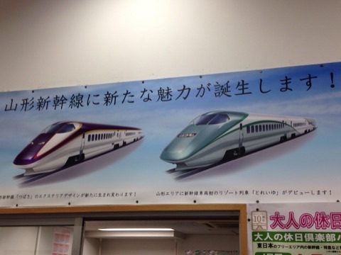 Image_4 Image_4