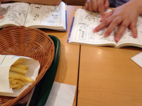 Image_5 Image_5