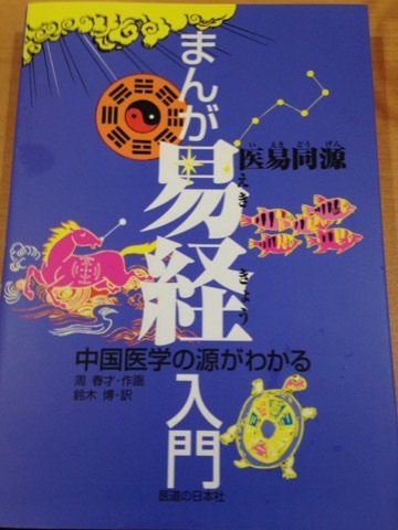 Image_6 Image_6