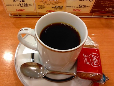 0220906 藤崎デパートの地下のコーヒー