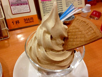 0230906 ソフトクリムームも美味しかったです