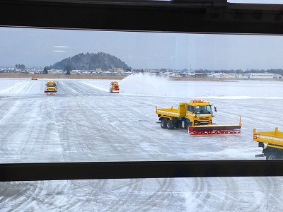 山形空港からの眺め