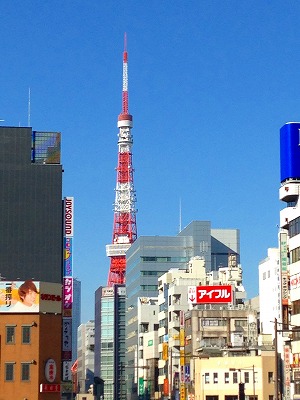 東京